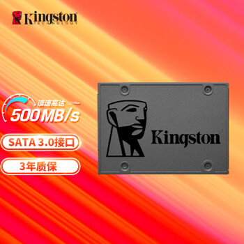 金士頓(Kingston)480GBSSD固態(tài)硬盤SATA3 金士頓(Kingston)480GBSSD固態(tài)硬盤SATA3