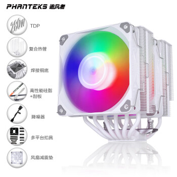 追風(fēng)者(PHANTEKS)Polar伯樂(lè)S4塔式CPU風(fēng)冷散 追風(fēng)者(PHANTEKS)Polar伯樂(lè)S4塔式CPU風(fēng)冷散