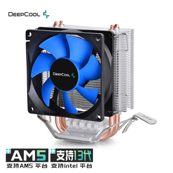 九州風(fēng)神（DEEPCOOL）冰凌MINI旗艦版CPU風(fēng)冷散熱