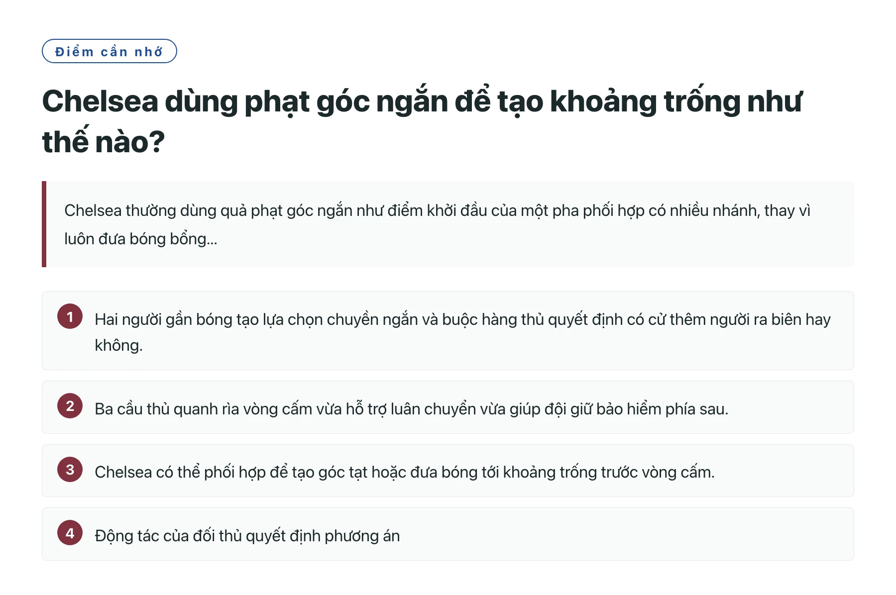 Chelsea dùng phạt góc ngắn để tạo khoảng trống như thế nào?——全文要点速览
